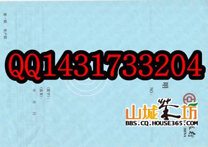 农业银行收入证明模板_农业银行收入证明范本