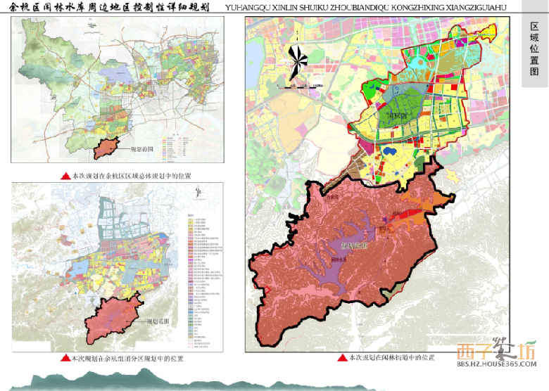 桃源县2020规划图,桃源县城最新规划图 (l)绿城桃源小镇