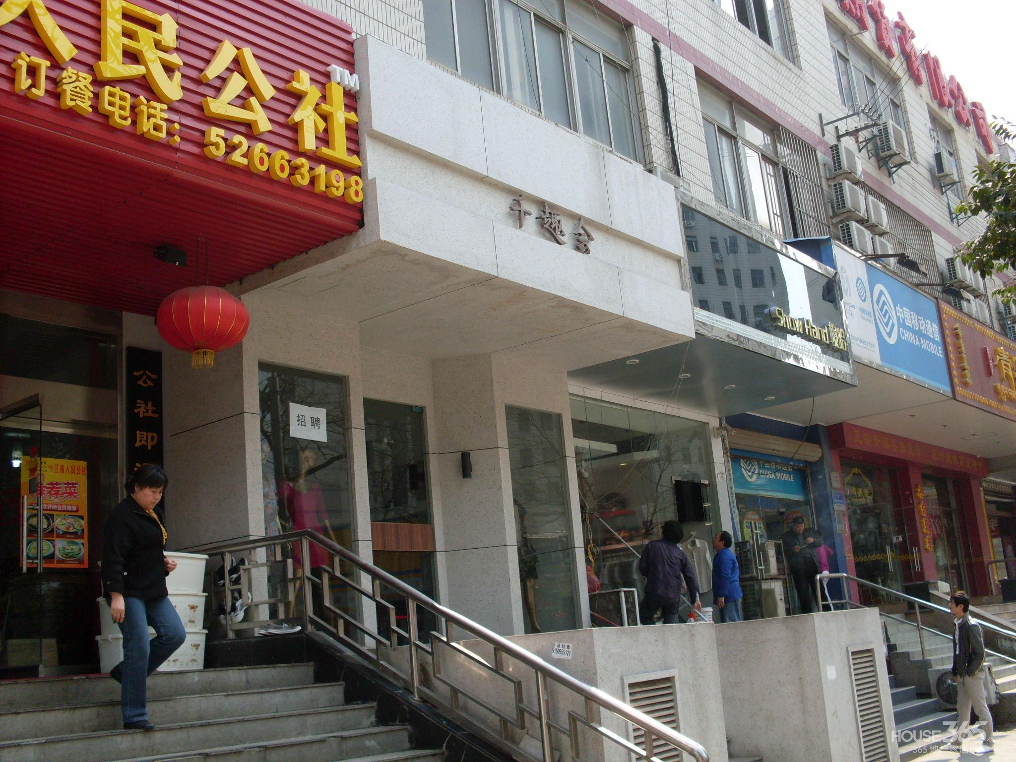 【仙鹤街单位过年抛房发福利,诚心要的速度_南