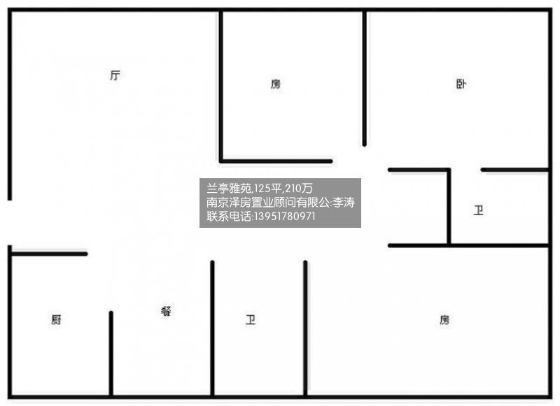 一层平楼三房一厅室内设计图展示