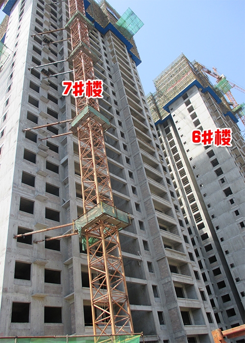 融尚中央住区6、7#楼施工进度（2014.06.17）