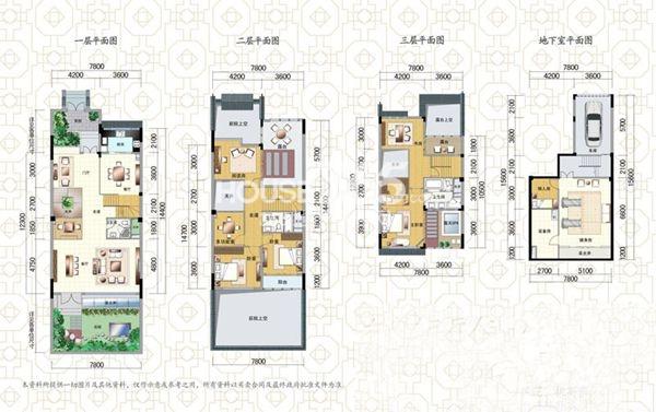 衣服铁锈用什么能洗掉