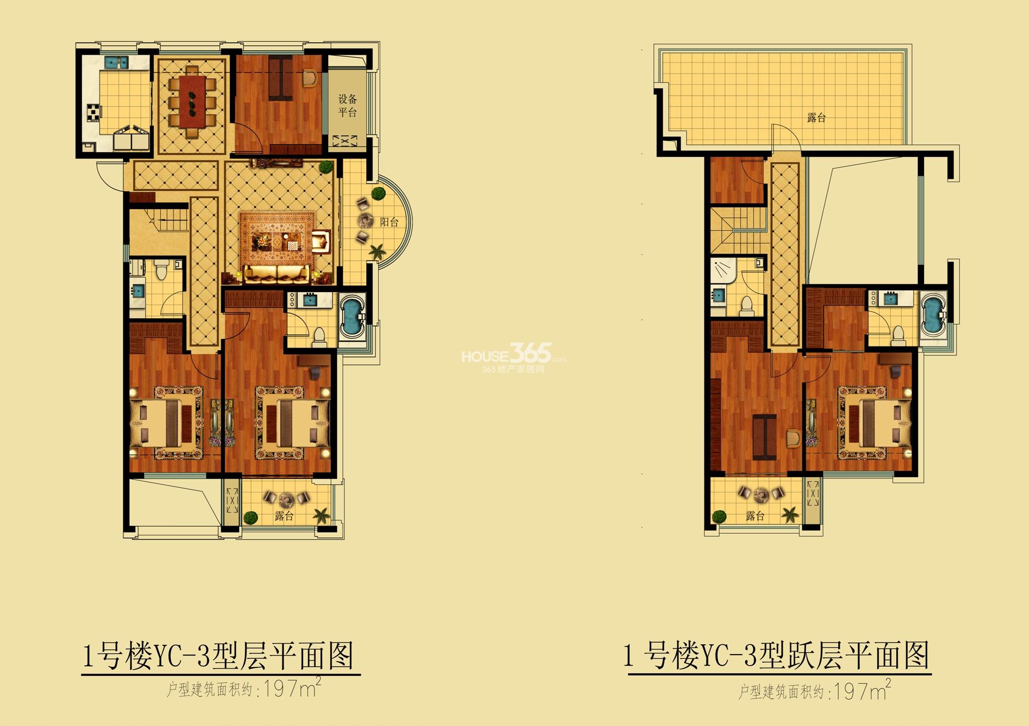中国铁建国际城1号楼YC-3平面及跃层户型 约197㎡