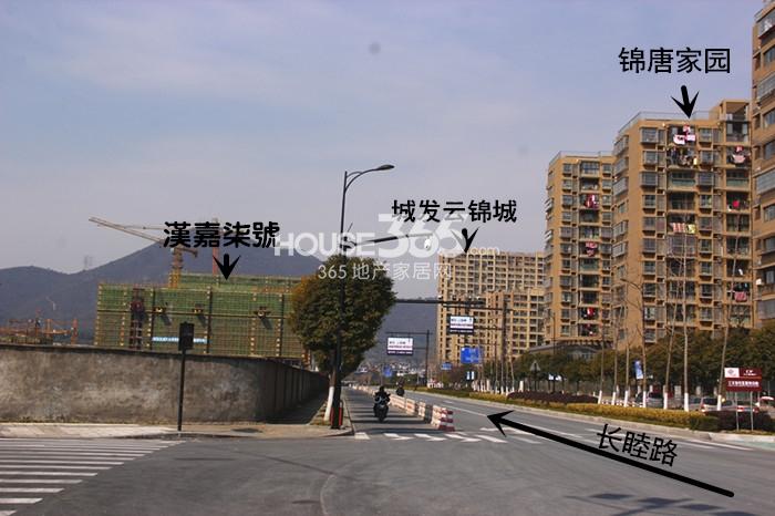 城发云锦城周边小区——汉嘉柒号和锦唐家园 （2015年2月摄） 
