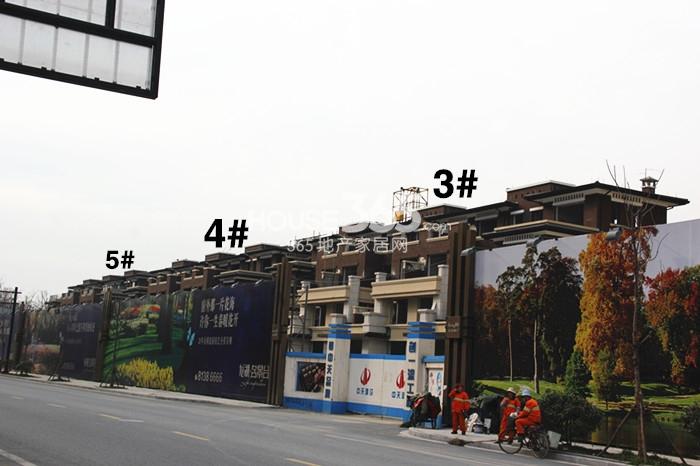 龙湖名景台一期3、4、5号楼别墅施工进度 2015年2月摄