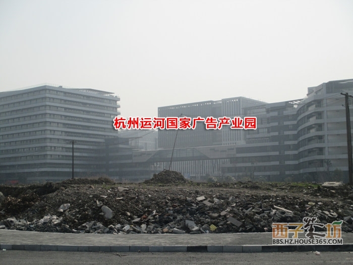融科瑷颐湾周边配套——杭州运河国家广告产业园