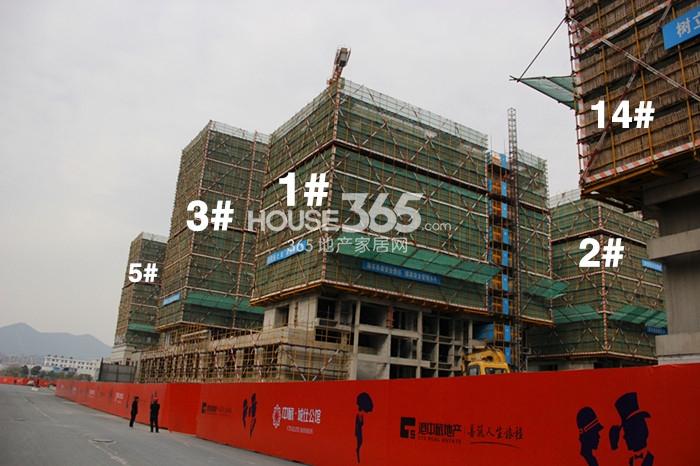 中旅城仕公馆1-3、5、14号楼施工进度 2015年2月摄