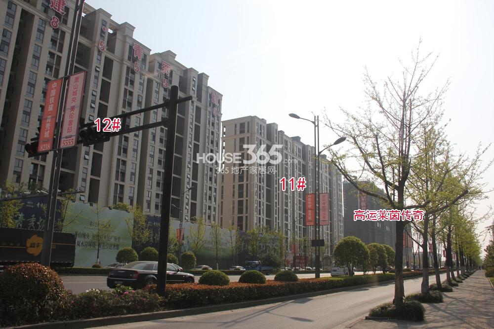 中国铁建青秀城11、12号楼施工进度实景图 2015年4月摄