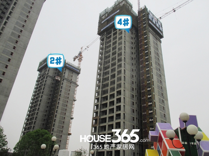 智慧新城2、4#楼施工进度（2015.5.13）