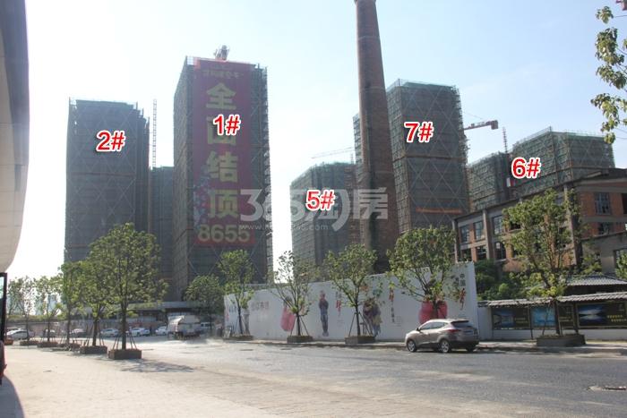2015年8月花园道壹号项目实景--1、2、5、6、7号楼