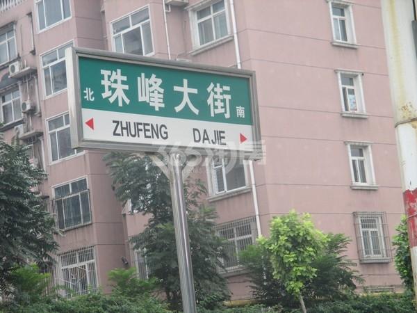天津瑞府房价走势
