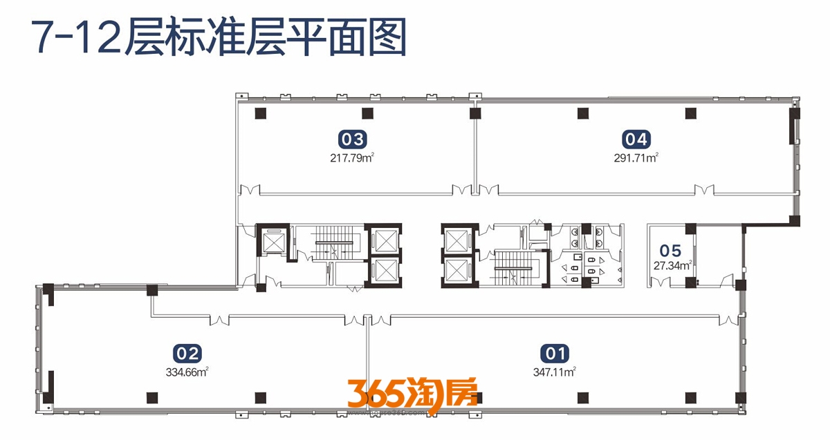 广大克拉广场7-12层户型图