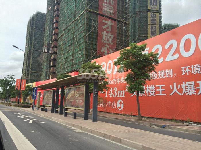 赞成杭家最新动态