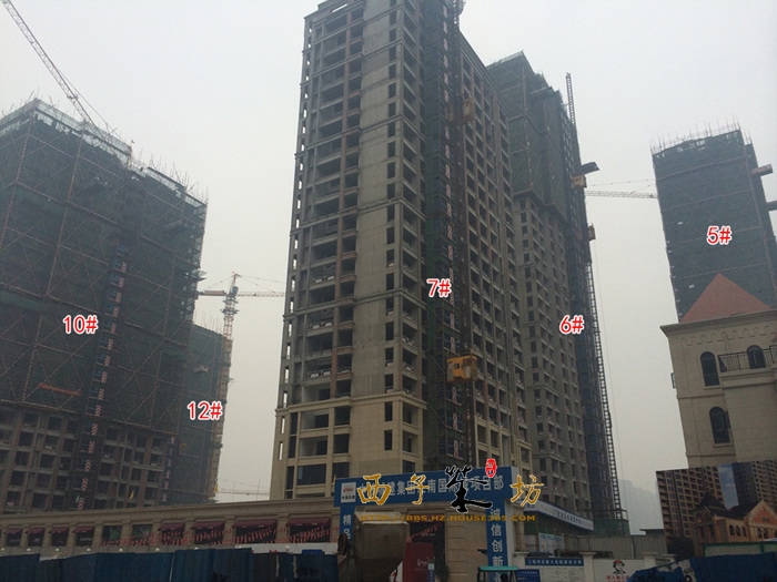 中国铁建江南国际城5、6、7、10、12号楼实景图 2015年12月摄