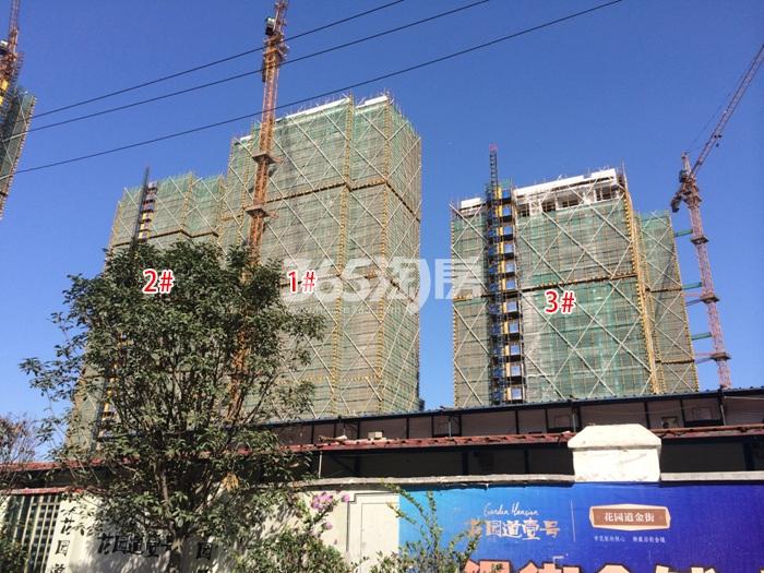 2016年2月雍景湾项目实景--1、2、3号楼
