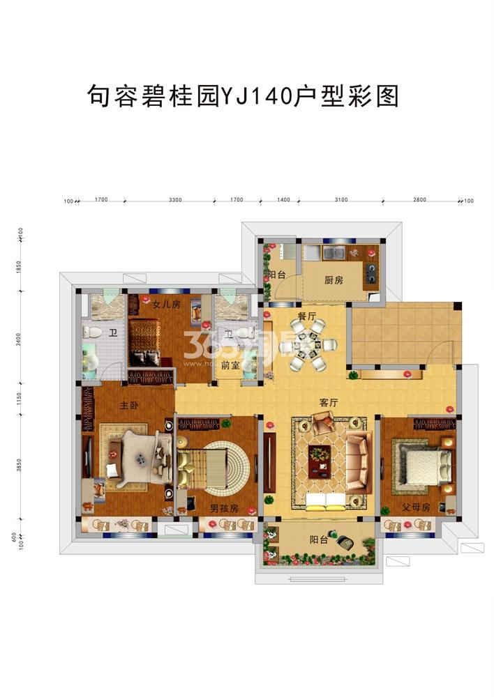 碧桂园凤凰城yj140户型图