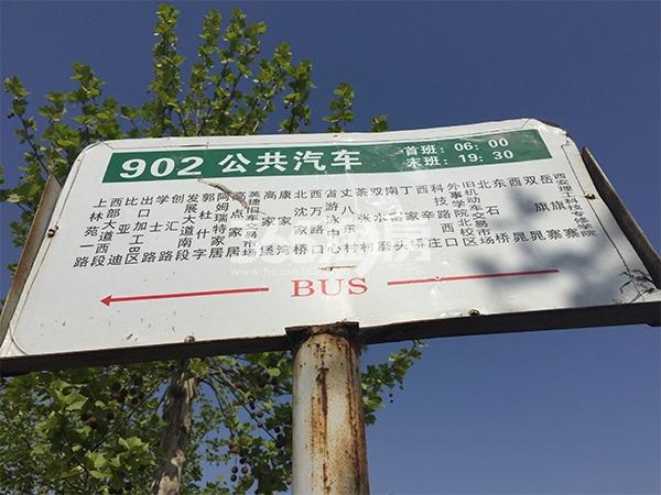 紫薇西棠公交线路图（2017.5.10）