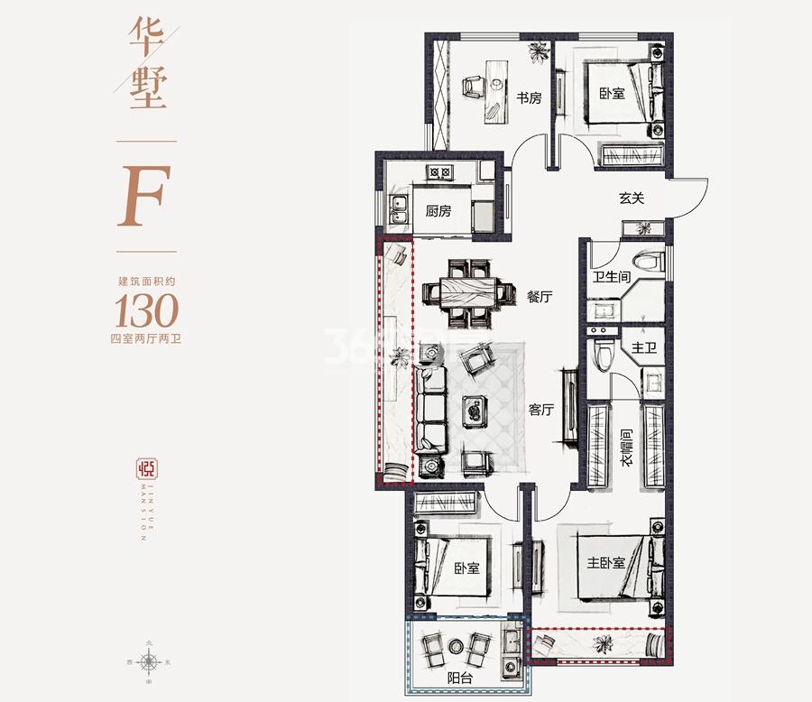 伟星金悦府e户型(苑墅)_芜湖伟星金悦府_芜湖新房网