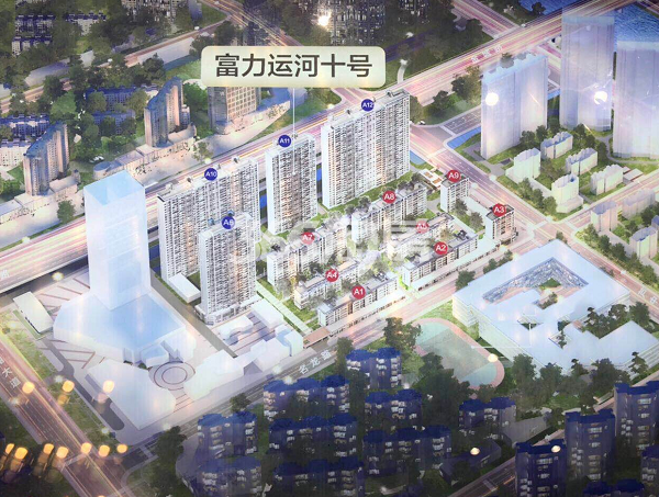 富力运河十号鸟瞰图