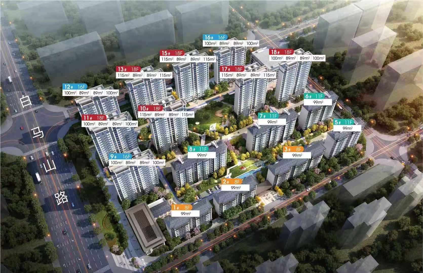 奥园东璟里鸟瞰图