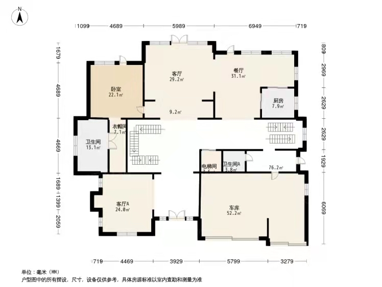 润泽御府D01五室户型图
