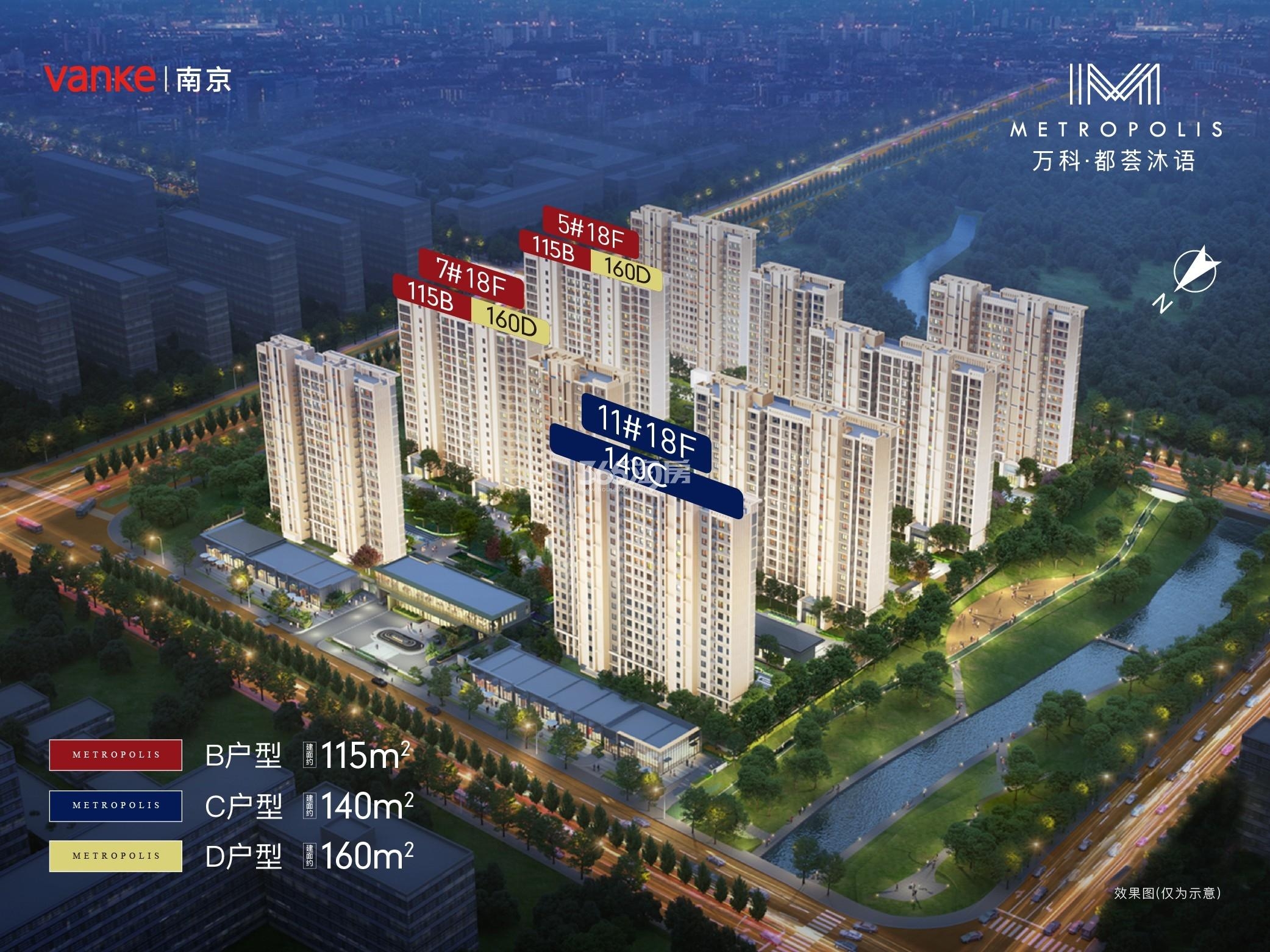万科都荟沐语鸟瞰图