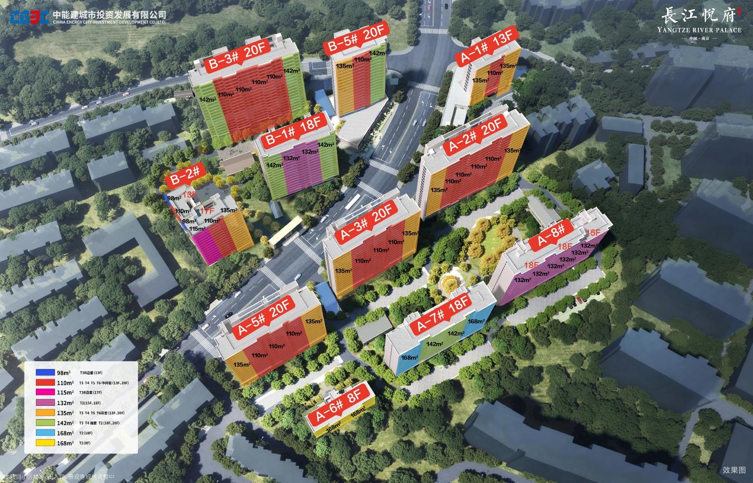 长江悦府_南京长江悦府-南京365淘房