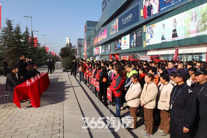 【精彩活动】2015年西安华南城消防理论知识